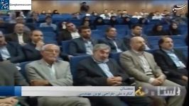 بسته خبری دامغان نیوز اخبار استان سمنان 16 مهر 1394