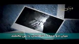 ظهور نزدیکه مراقب خودتون باشید