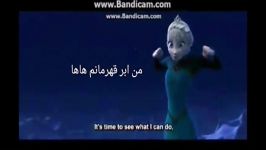 عکسای خنده دار let it go ساخت خودم