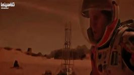 آنونس فیلم مریخی اثر ریدلی اسکات تله سینماtelecinema.ir