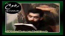 جلسات  کربلایی جواد مقدم  شهادت حضرت رقیه س 84 2