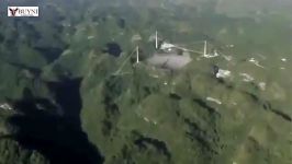 The Worlds Largest Radio Telescope Arecibo ...