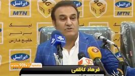 حواشی کامل هفته ششم لیگ برتر فوتبال ایران
