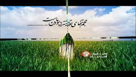 تمام عمرم برای مهدی