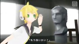 Kagamine Len ~ Rolling Boy