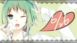 Vocaloid GUMI power  world is mine