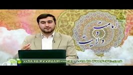 حذف نام علیع قرآن توسط وهابی داعشی تکفیری