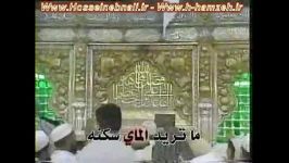 مداحی حاج ابراهیم رهبر جلالت امام حسین