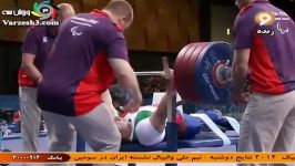 کسب مدال طلا علی حسینی در پاورلیفتینگ