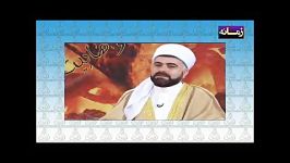 نظر عالم اهل سنت درباره شفاعت، زیارت، تبرک توسل