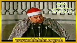 راغب مصطفى غلوش احزاب 2000