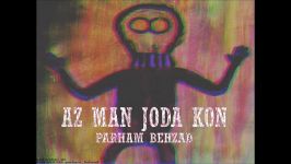 Az Man Joda Kon