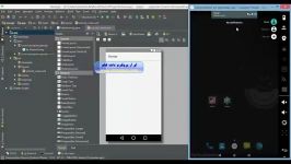 سطح پیشرفته برنامه نویسی اندروید 2016 قسمت پنجم