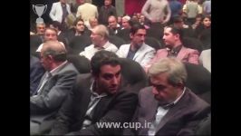 مراسم رونمایی فیلم ناصر حجازی