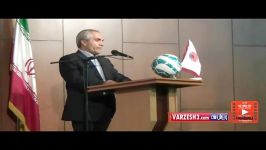 رونمایی لباس جدید پرسپولیس  پورتال امروز آنلاین