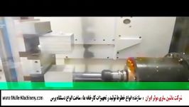 قسمت فرزکاری  CNC