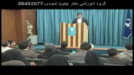 پیامبر گرامی اسلام مظهر هوش هیجانی