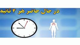 بیماری سل یک بیماری مزمن عفونی