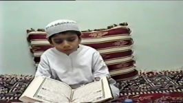 تلاوت یونس بذمه در سن پنج سالگیجزء 30 قرآن