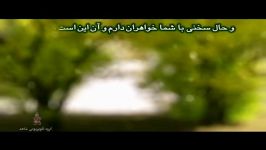 گزیده ای وصیت نامه شهید ابراهیم رمضانی 96