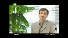 آنچه ازشبکه های اجتماعی باید بدانم