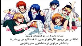 انیمه UTA NO PRINCE SAMA MAIJI LOVE2000قسمت3