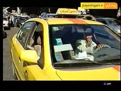 قرارداد نوسازی 10 هزار تاکسی فرسوده ایران خودرو