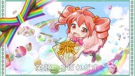 Vocaloid Kasane Teto  candy birthday