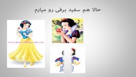 عکس های پرنسسی ساخت خودم