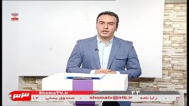 تمایل خارجی ها برای سرمایه گذارای در بخش گردشگری