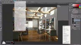 آموزش طراحی داخلی در ۳DsMax به زبان فارسی  6