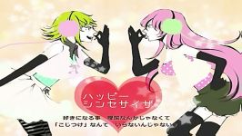 Megurine luka and GUMI  happy synthesized