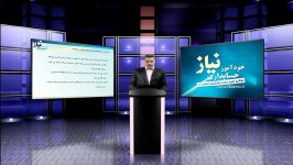 آموزش حسابداری  مفهوم بدهکار بستانکار