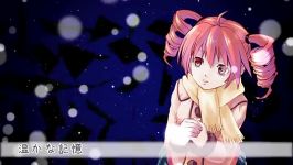 Vocaloid Kasane Teto  Cygnus