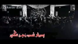 شهادت امام جوادعلیه السلام 94 حمیدرضاعلیمی،هادی یزدانی