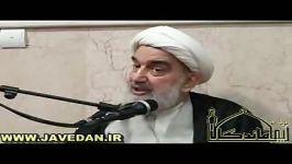 نتیجه ایمان عمل صالح  آیت الله جاودان