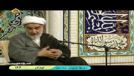 شهود اعمال توسط اولیای الهی  آیت الله جاودان