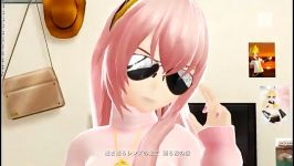 PS3 初音ミク Project DIVA F MEGANE