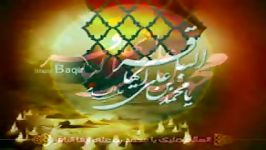 روضه شهادت امام باقرعکربلایی مهدی امیدی مقدم94