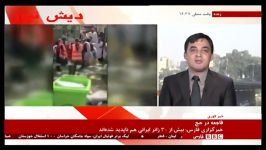 بی بی سی فارسی کشته شدگان حج در منا خودشان مقصرهستند