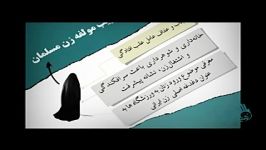 دشمنی آمریکاکلیپ اکران شده در شب سوم محرم94