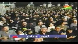 III هلالی در شبکه 3 مهدیه تهران شام غریبان 82