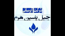 قدرشناس باشیم