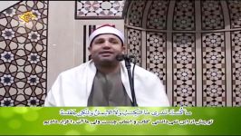 فرازی زیبا استاد حجّاج هِنداوی نغمه سه گاه