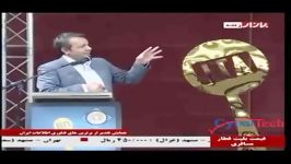 انتخاب مدیرعامل آموزشگاه کندو به عنوان برترین مدیر کشور