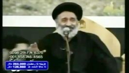 خندیدن ناگهانی هنگام روضه خوانی O o