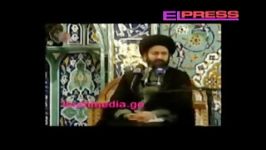 روضه حضرت زینب زبان آیت الله سید حسن عاملی