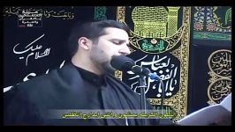 الرادودمحمدعلی التجویدیقصیدةلیلة الرابع محرم 1437هجری