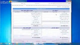 نحوه پر کردن اظهار نامه عملیاتی  مدیرسازان