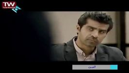 سریال آمین E06